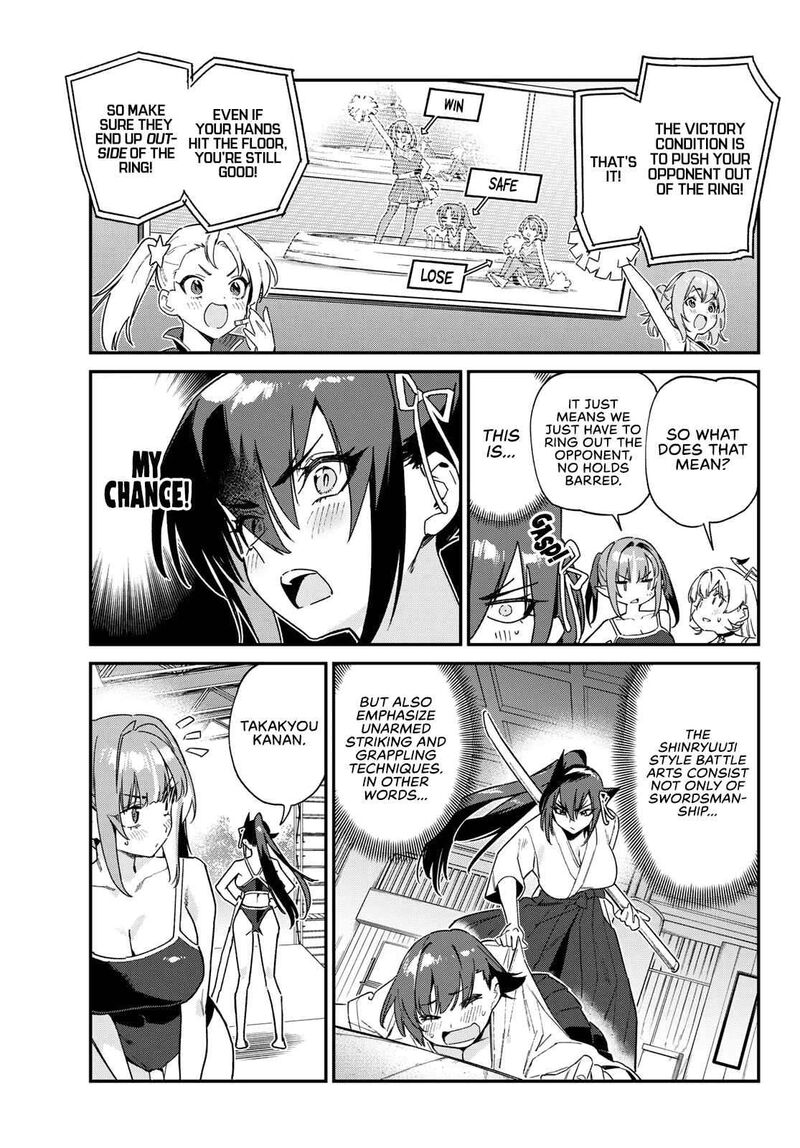 Kanan Sama Wa Akumade Choroi 118 7