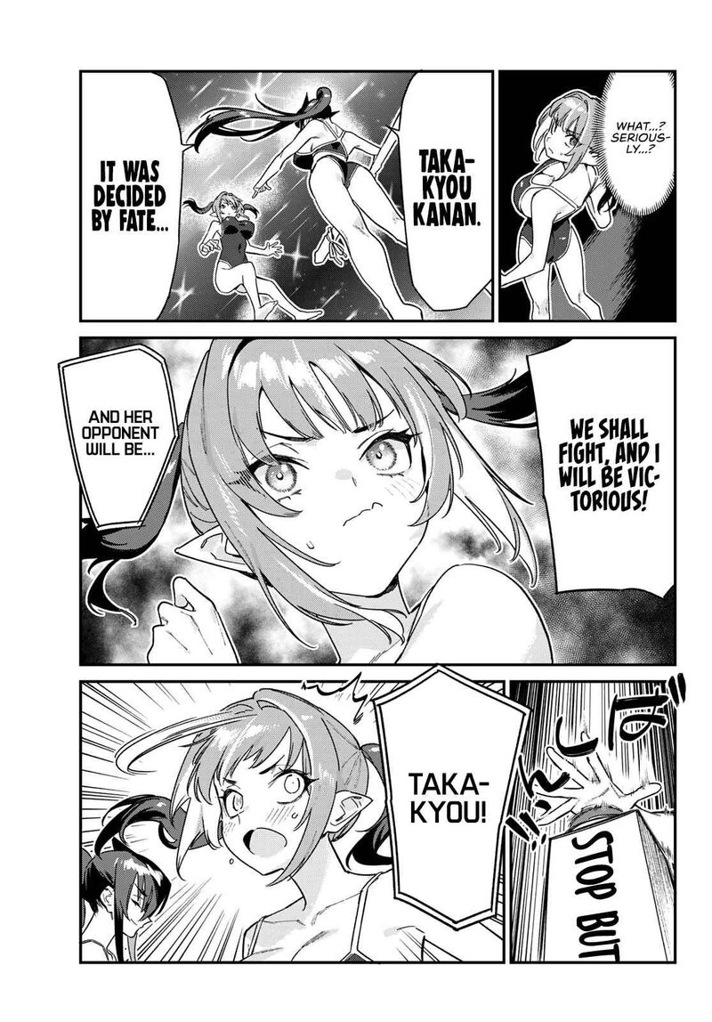 Kanan Sama Wa Akumade Choroi 118 9