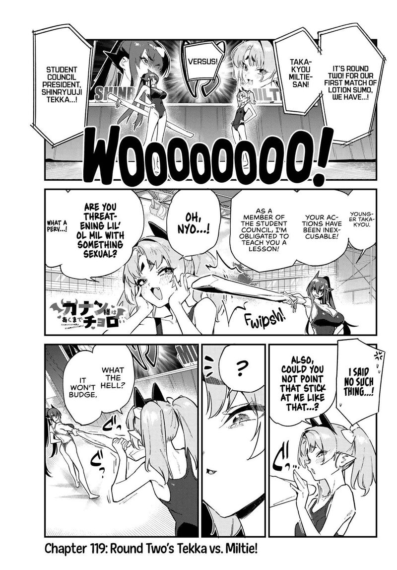 Kanan Sama Wa Akumade Choroi 119 2