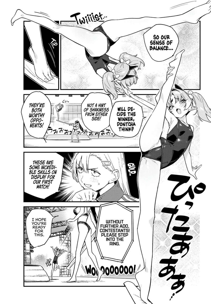 Kanan Sama Wa Akumade Choroi 119 4