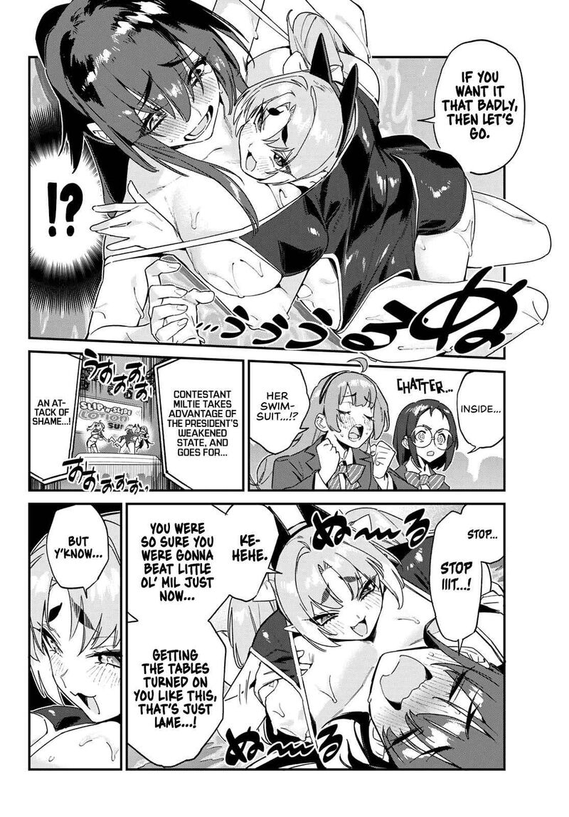 Kanan Sama Wa Akumade Choroi 120 3