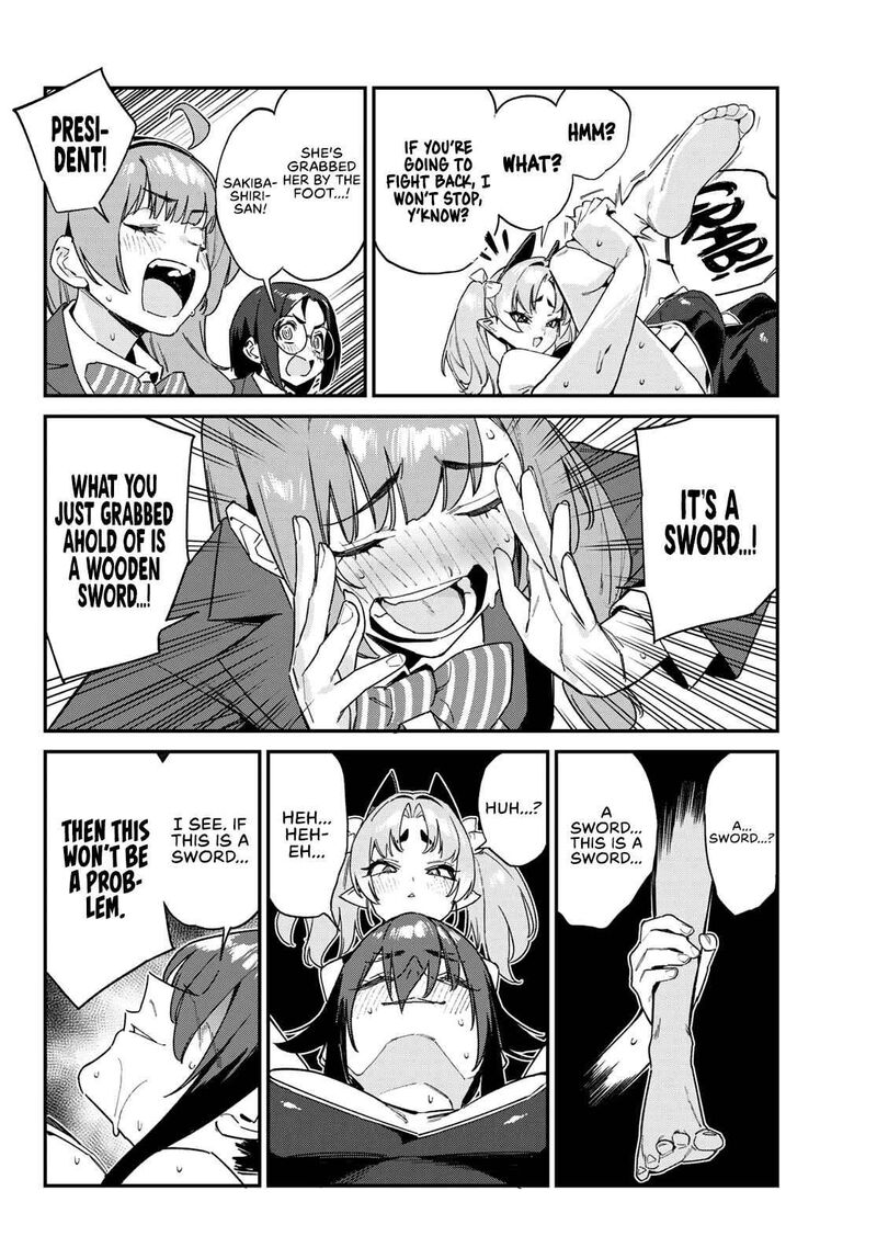 Kanan Sama Wa Akumade Choroi 120 7