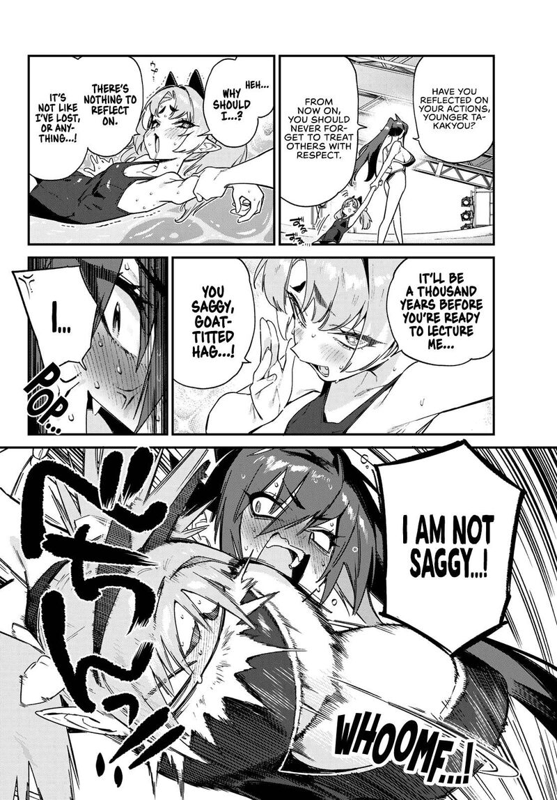 Kanan Sama Wa Akumade Choroi 121 3