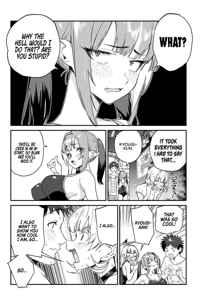 Kanan Sama Wa Akumade Choroi 121 7