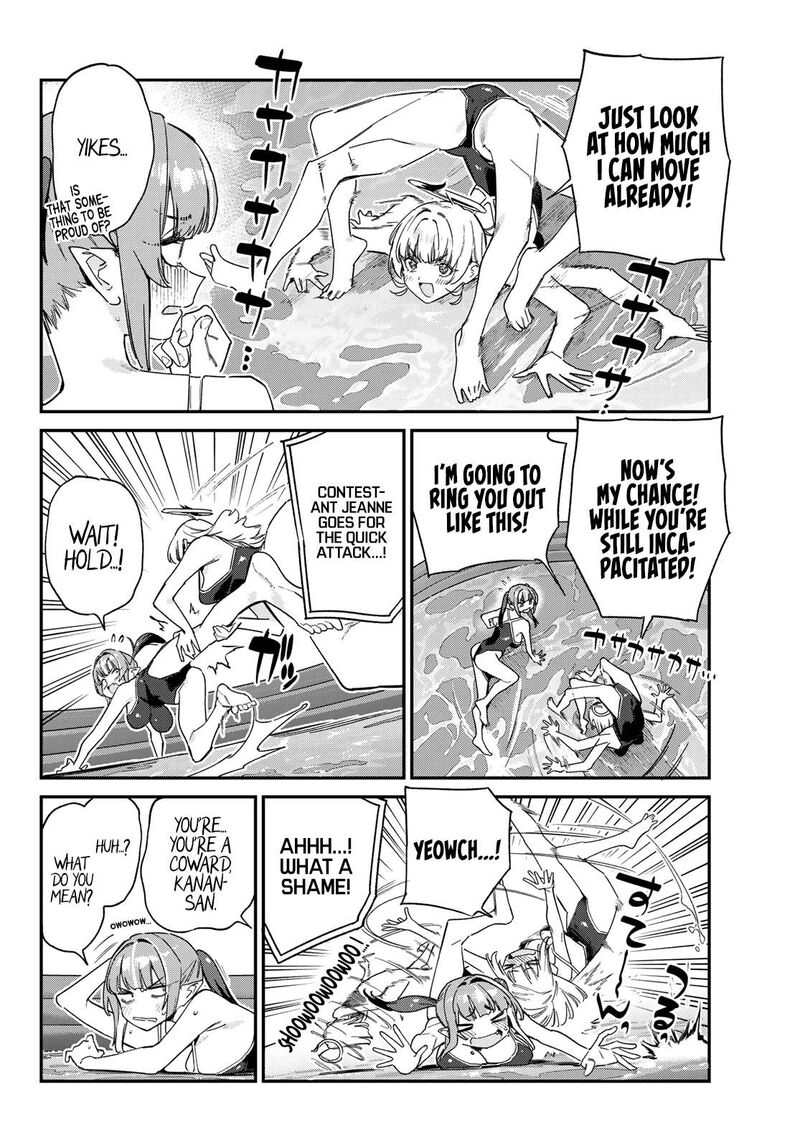 Kanan Sama Wa Akumade Choroi 122 3