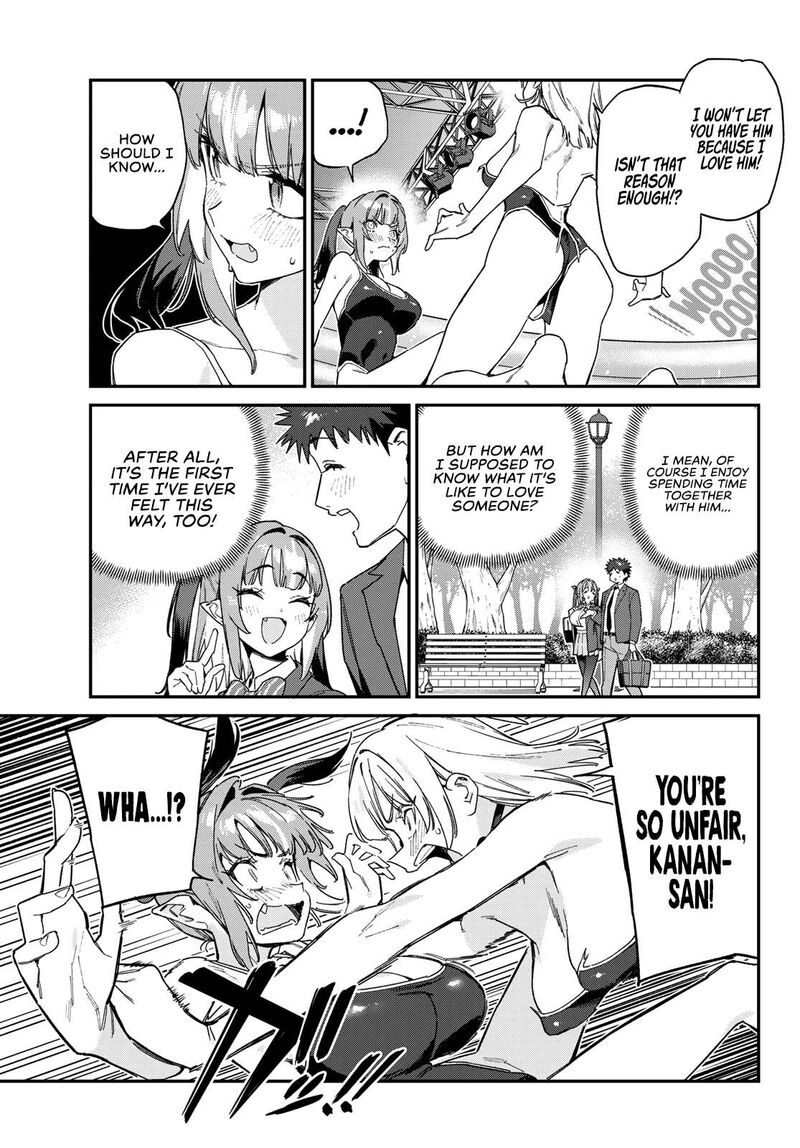 Kanan Sama Wa Akumade Choroi 122 6