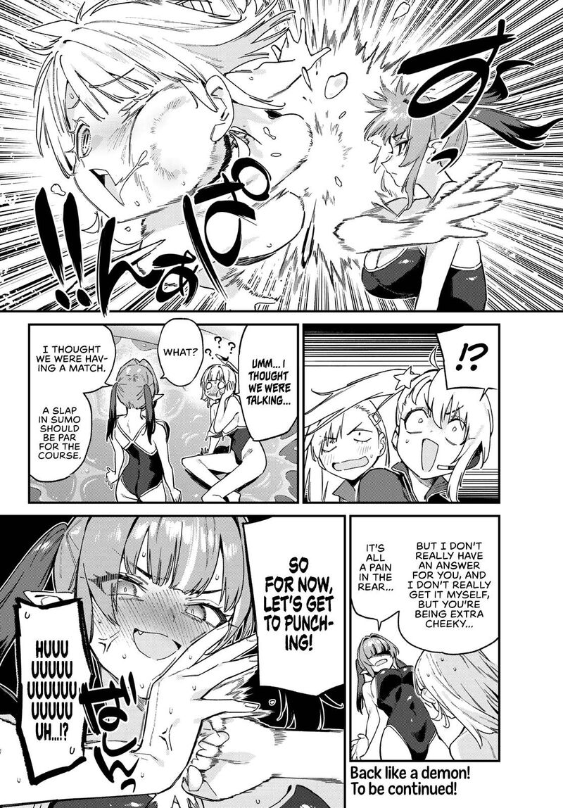 Kanan Sama Wa Akumade Choroi 122 9