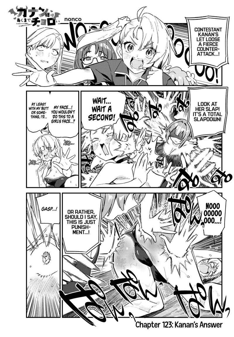 Kanan Sama Wa Akumade Choroi 123 2