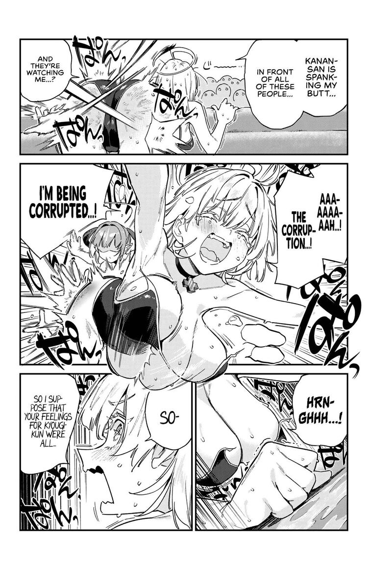 Kanan Sama Wa Akumade Choroi 123 3