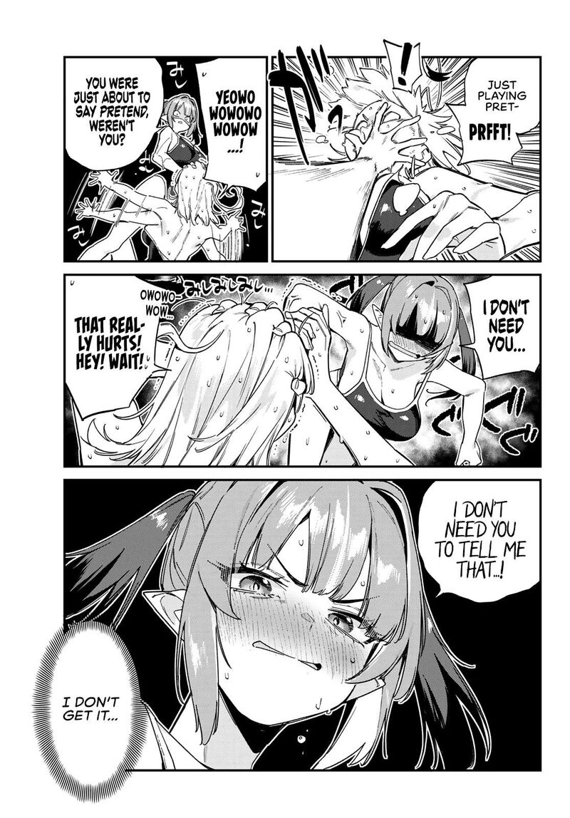 Kanan Sama Wa Akumade Choroi 123 4
