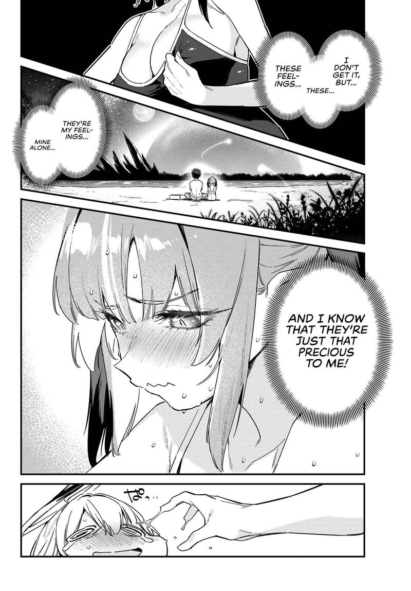 Kanan Sama Wa Akumade Choroi 123 5