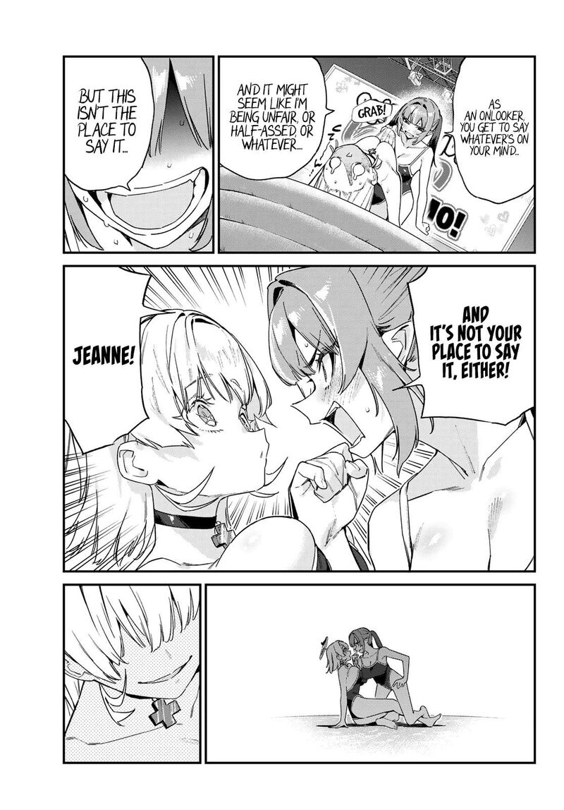 Kanan Sama Wa Akumade Choroi 123 6