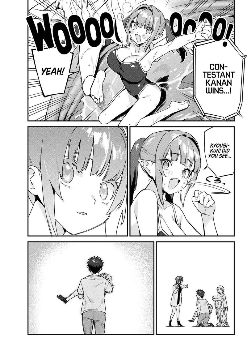 Kanan Sama Wa Akumade Choroi 124 4