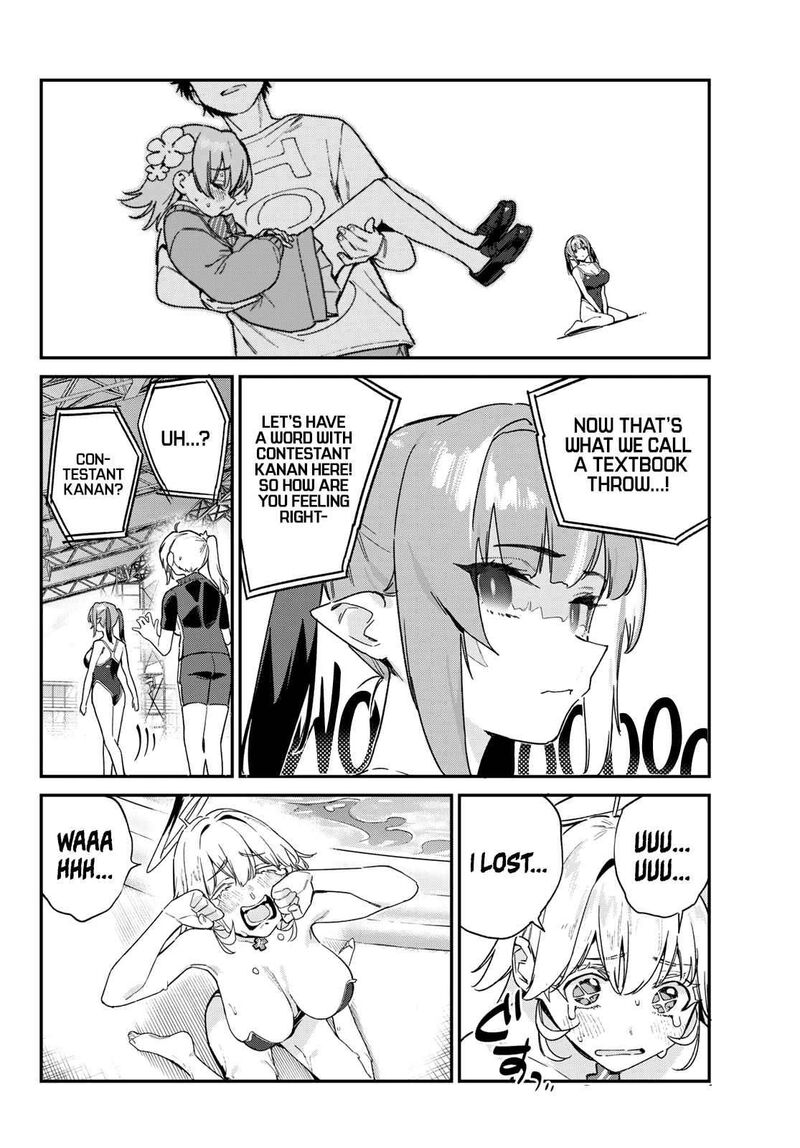 Kanan Sama Wa Akumade Choroi 124 5