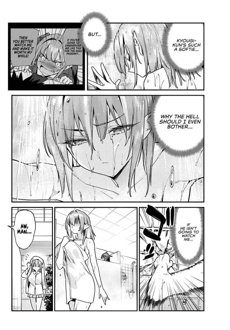Kanan Sama Wa Akumade Choroi 124 7