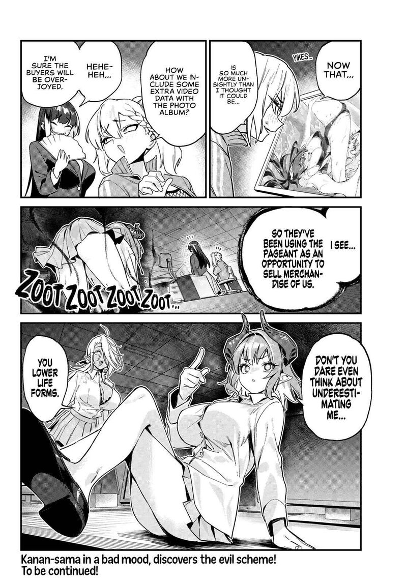 Kanan Sama Wa Akumade Choroi 124 9
