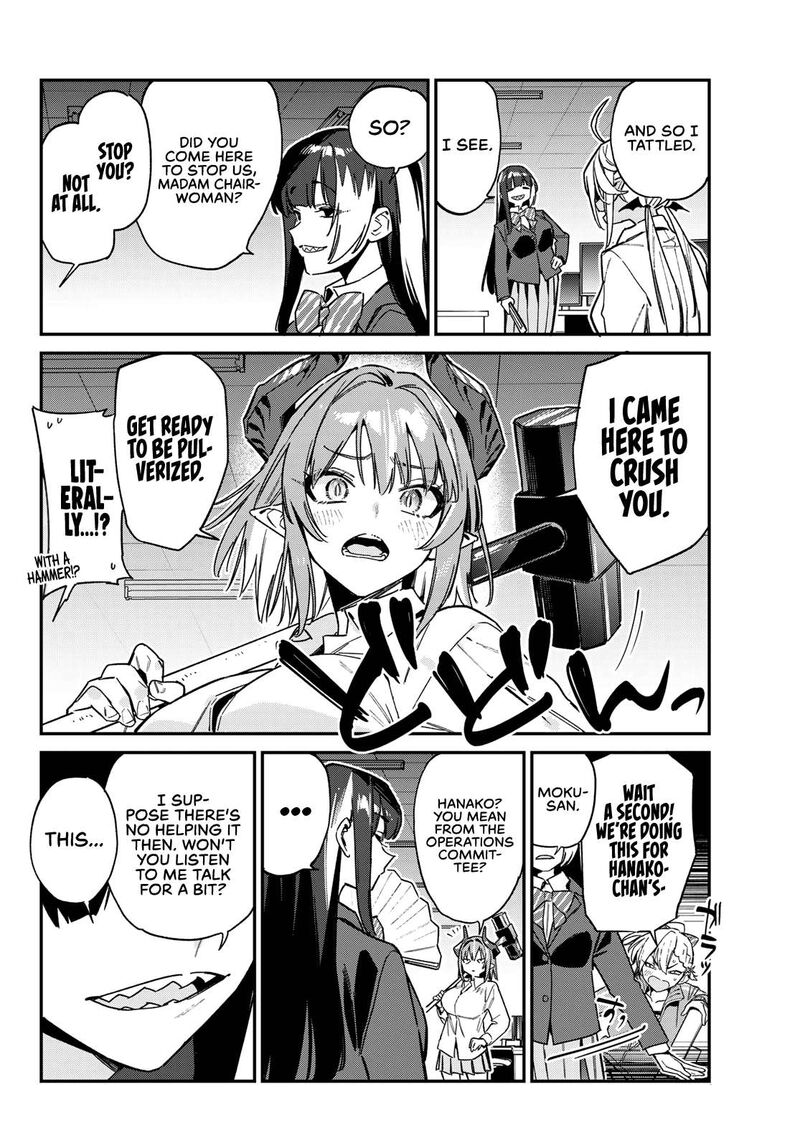 Kanan Sama Wa Akumade Choroi 125 3
