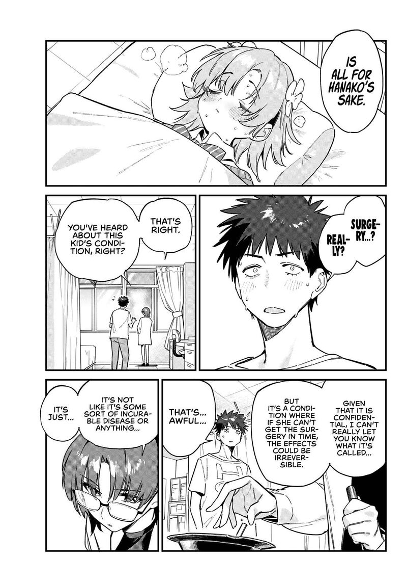 Kanan Sama Wa Akumade Choroi 125 4