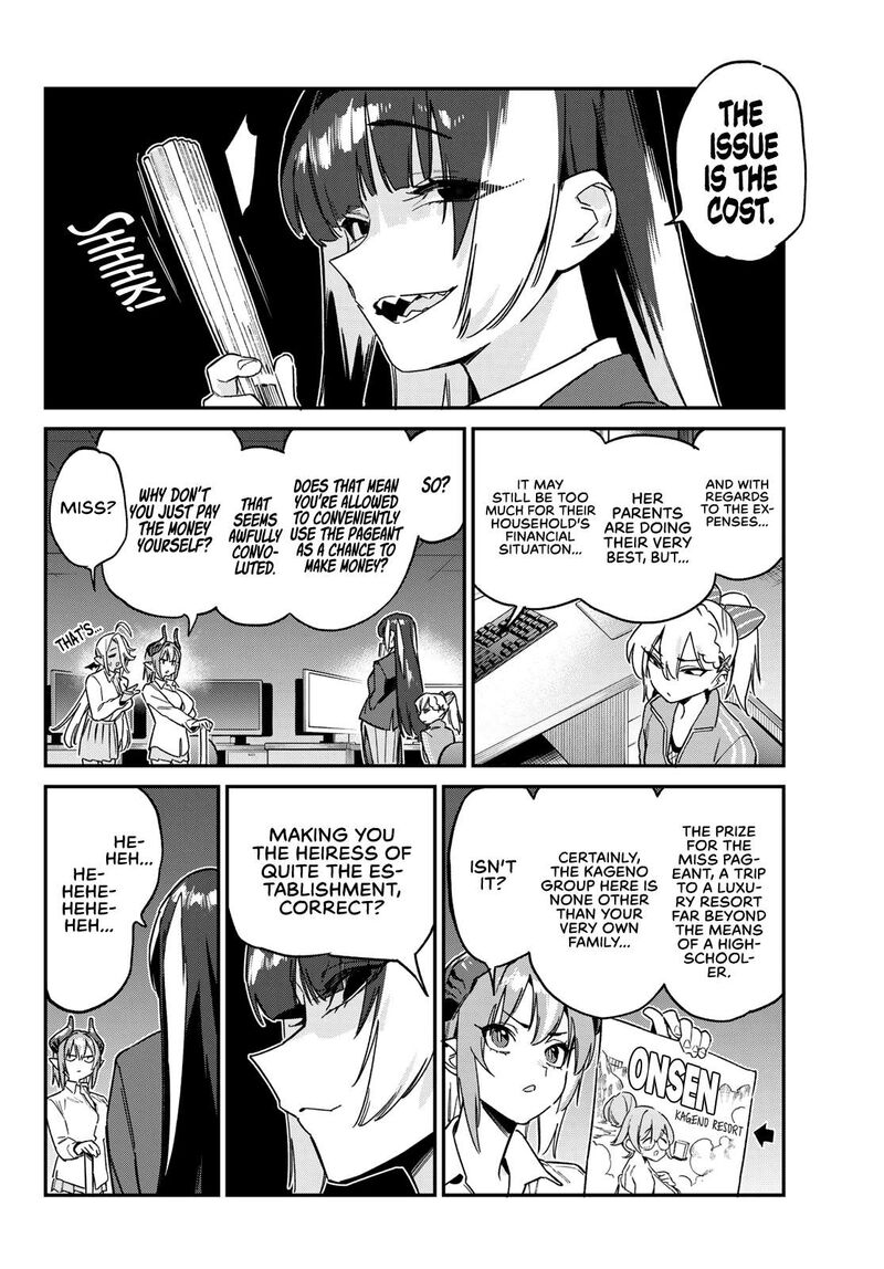 Kanan Sama Wa Akumade Choroi 125 5