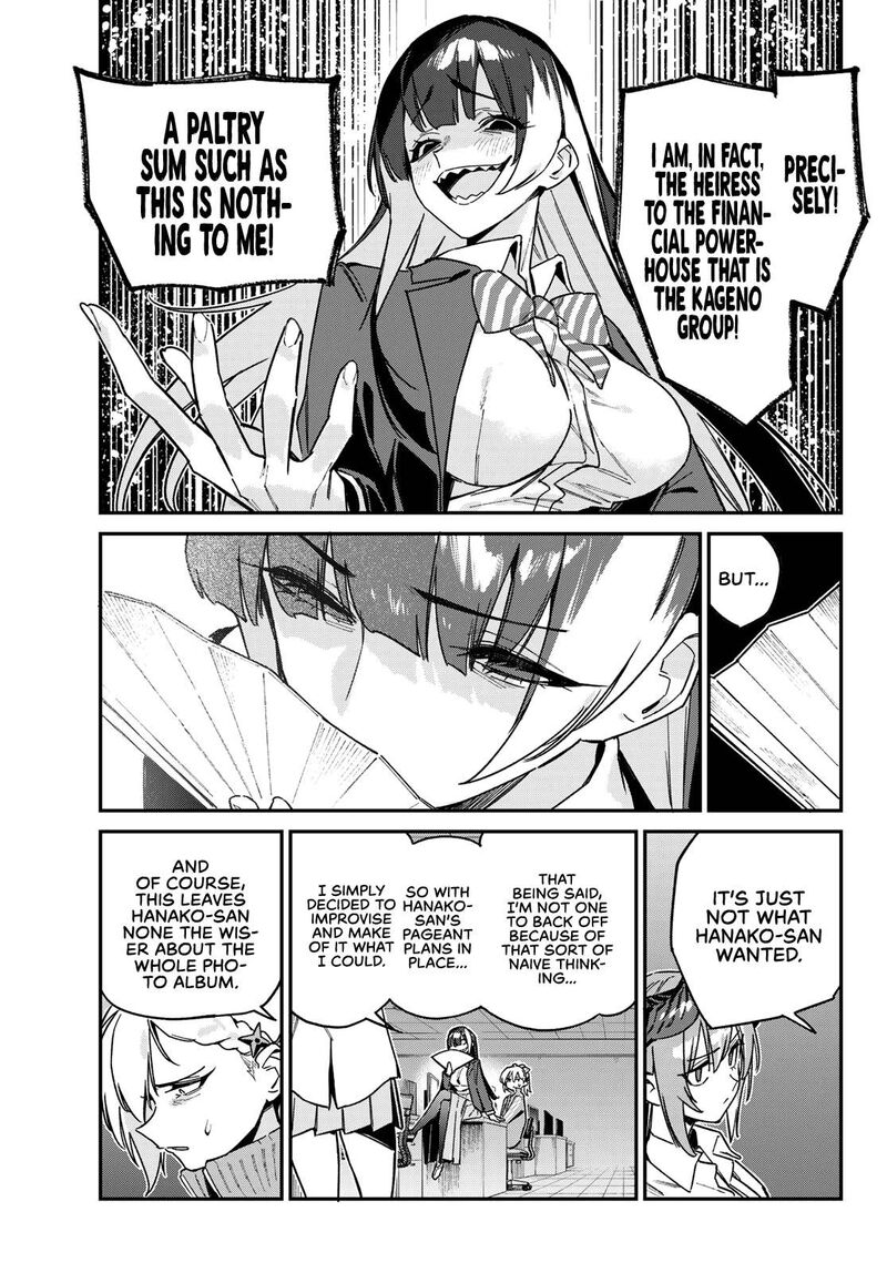 Kanan Sama Wa Akumade Choroi 125 6