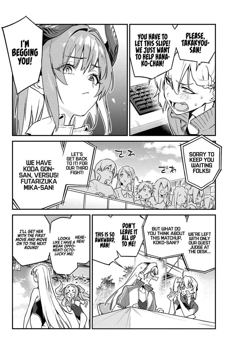 Kanan Sama Wa Akumade Choroi 125 7