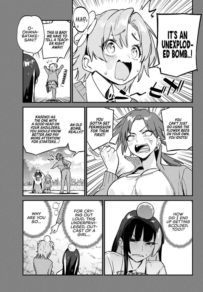 Kanan Sama Wa Akumade Choroi 126 4