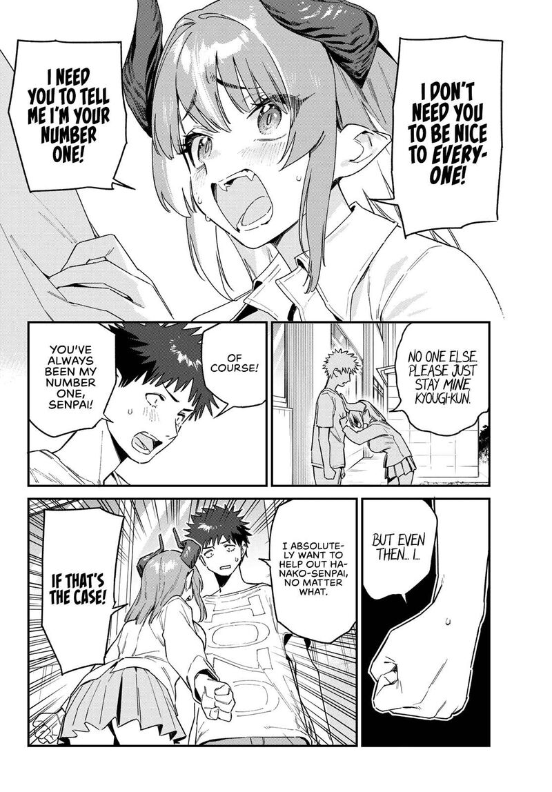 Kanan Sama Wa Akumade Choroi 127 7