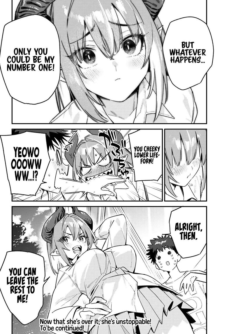Kanan Sama Wa Akumade Choroi 127 9