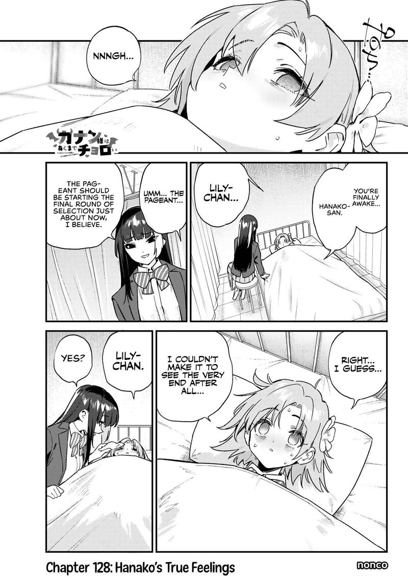 Kanan Sama Wa Akumade Choroi 128 2