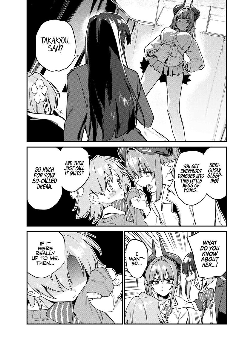 Kanan Sama Wa Akumade Choroi 128 4