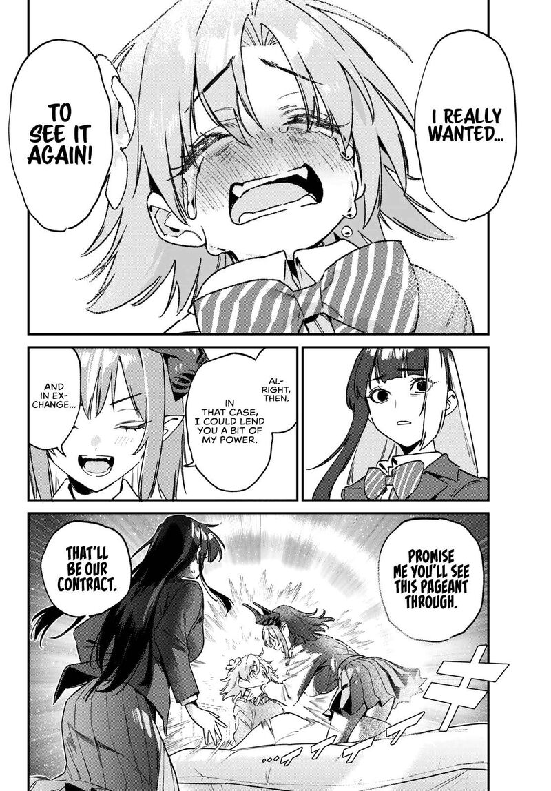 Kanan Sama Wa Akumade Choroi 128 5