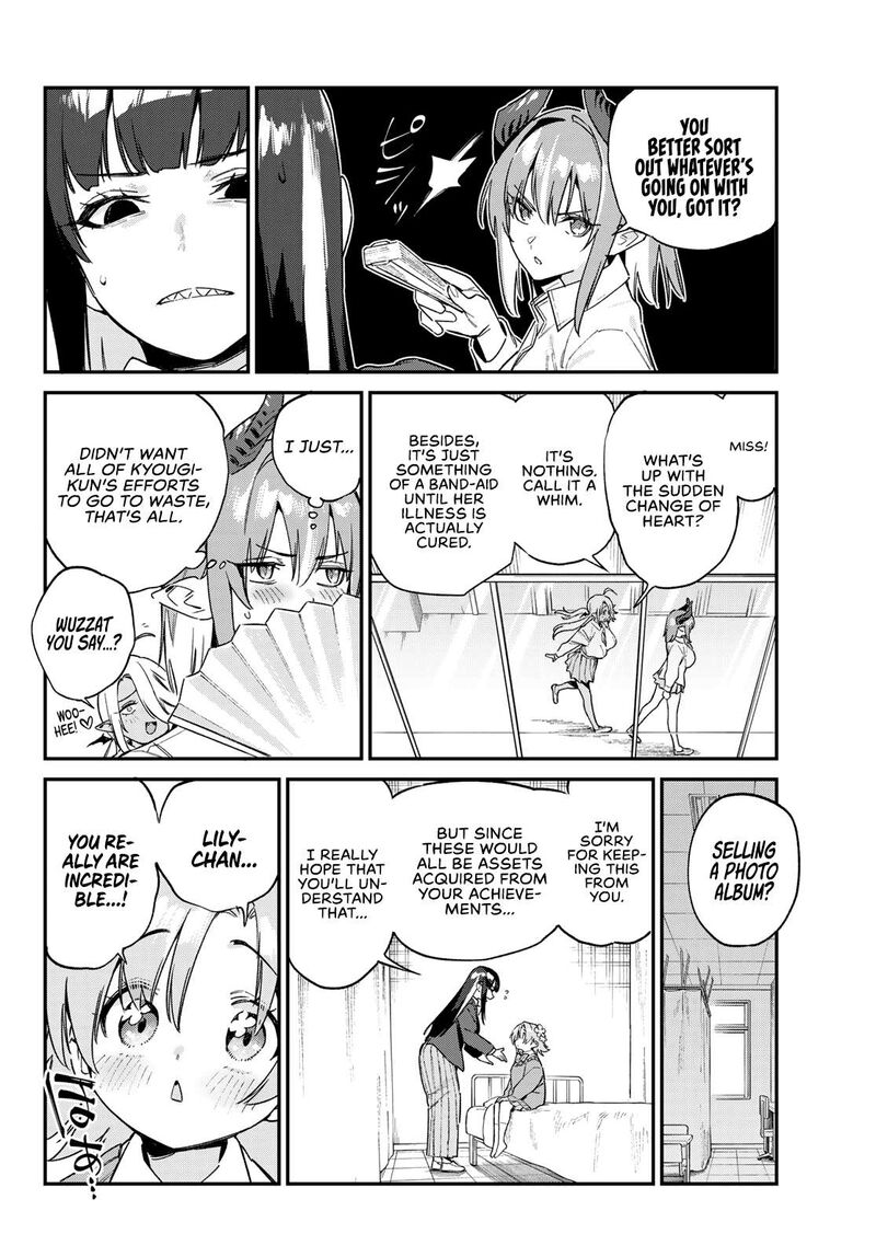 Kanan Sama Wa Akumade Choroi 128 7