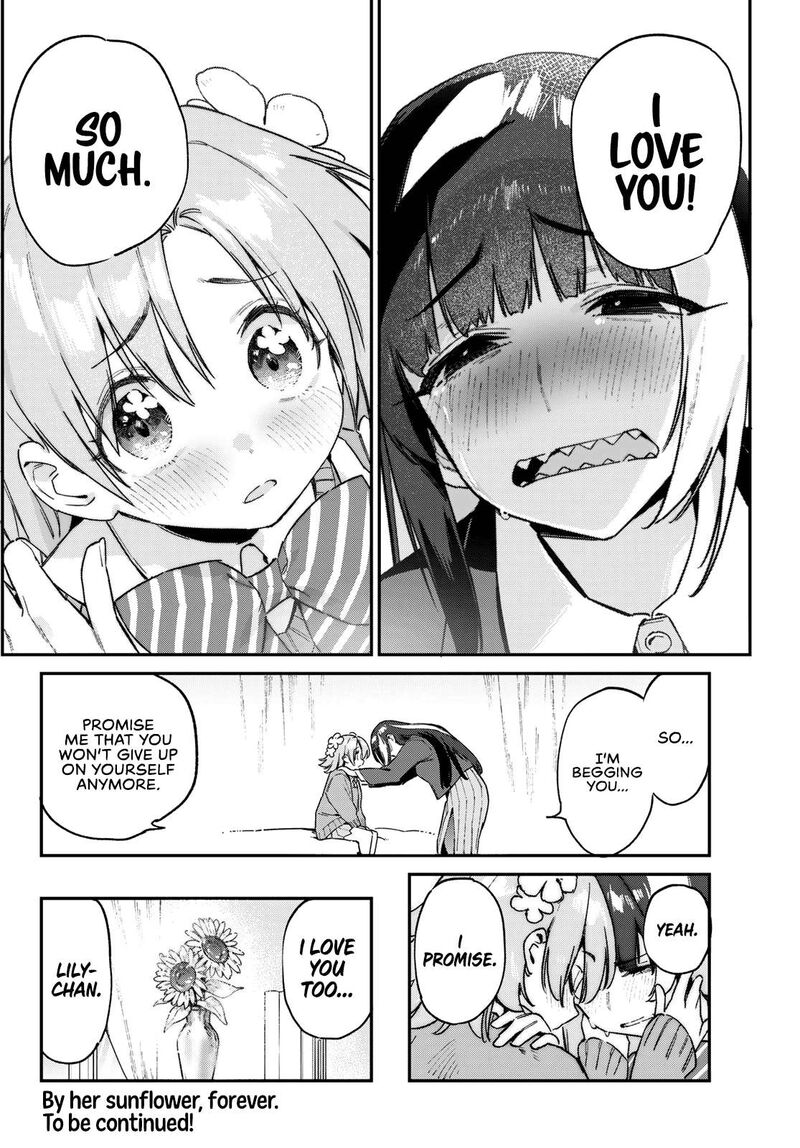 Kanan Sama Wa Akumade Choroi 128 9