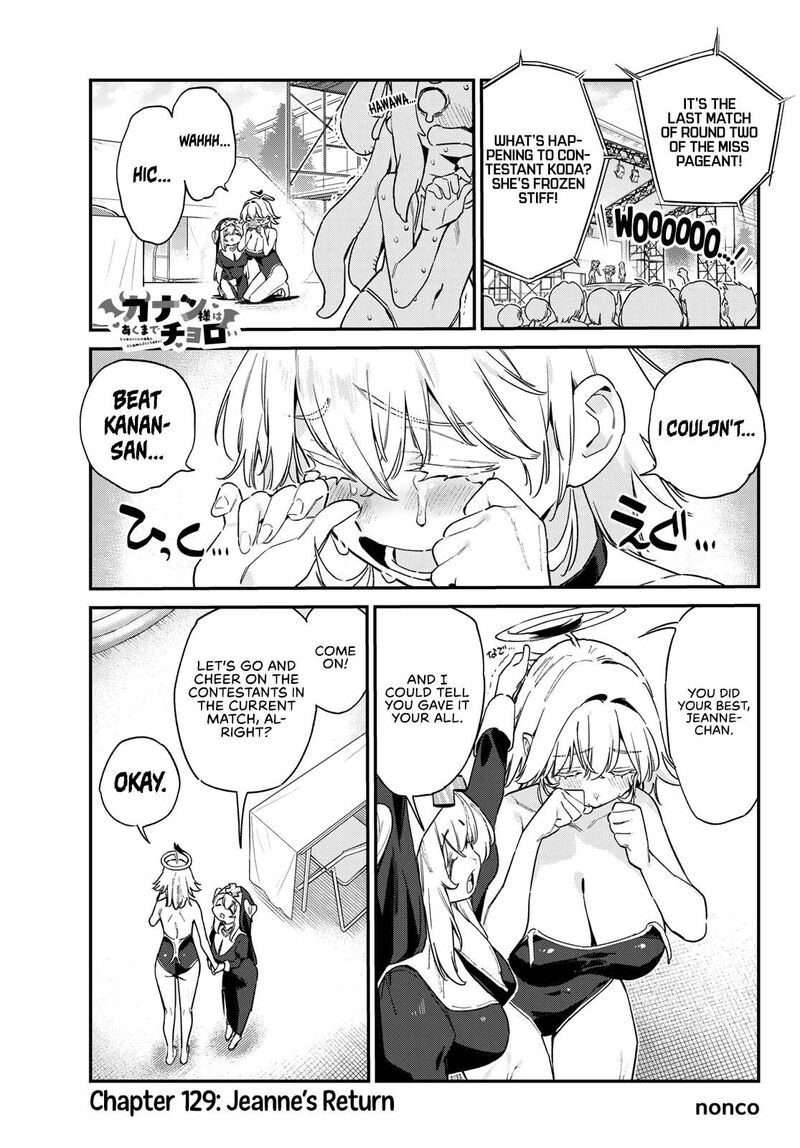Kanan Sama Wa Akumade Choroi 129 2