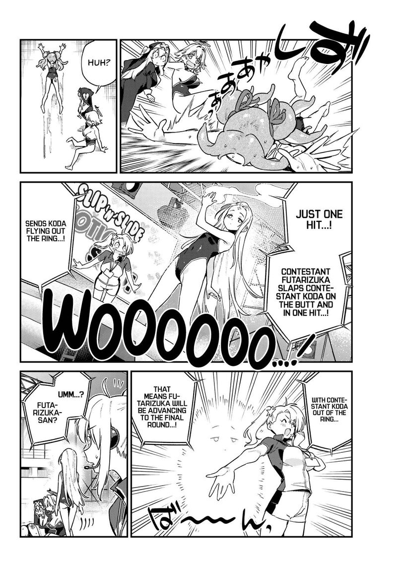 Kanan Sama Wa Akumade Choroi 129 3