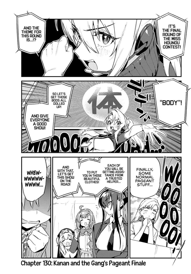 Kanan Sama Wa Akumade Choroi 130 3