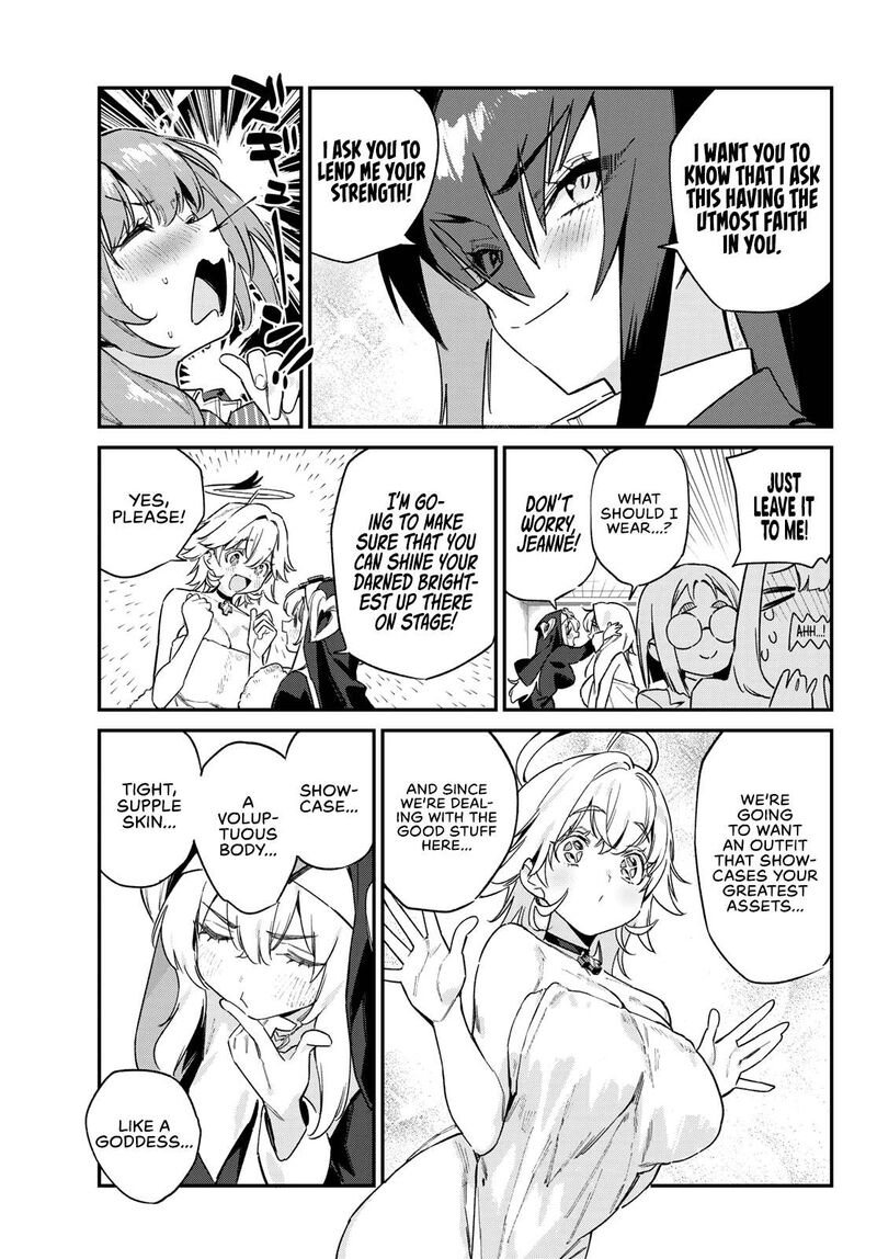 Kanan Sama Wa Akumade Choroi 130 5