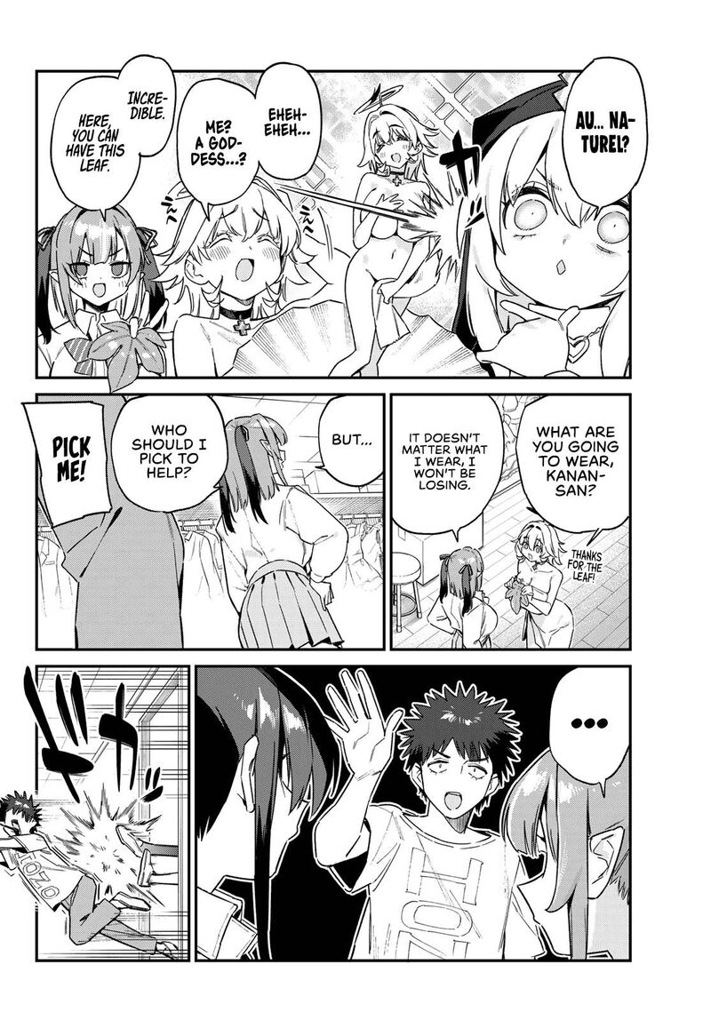 Kanan Sama Wa Akumade Choroi 130 6
