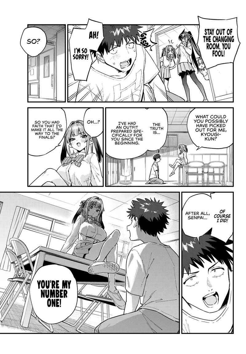 Kanan Sama Wa Akumade Choroi 130 7