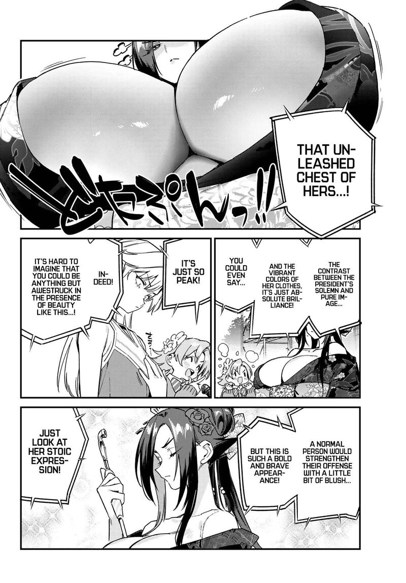 Kanan Sama Wa Akumade Choroi 131 5