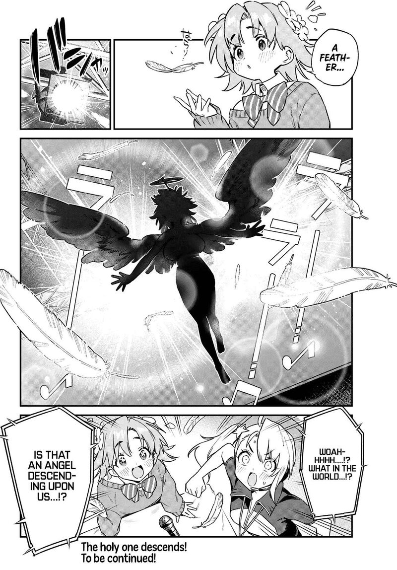 Kanan Sama Wa Akumade Choroi 131 9
