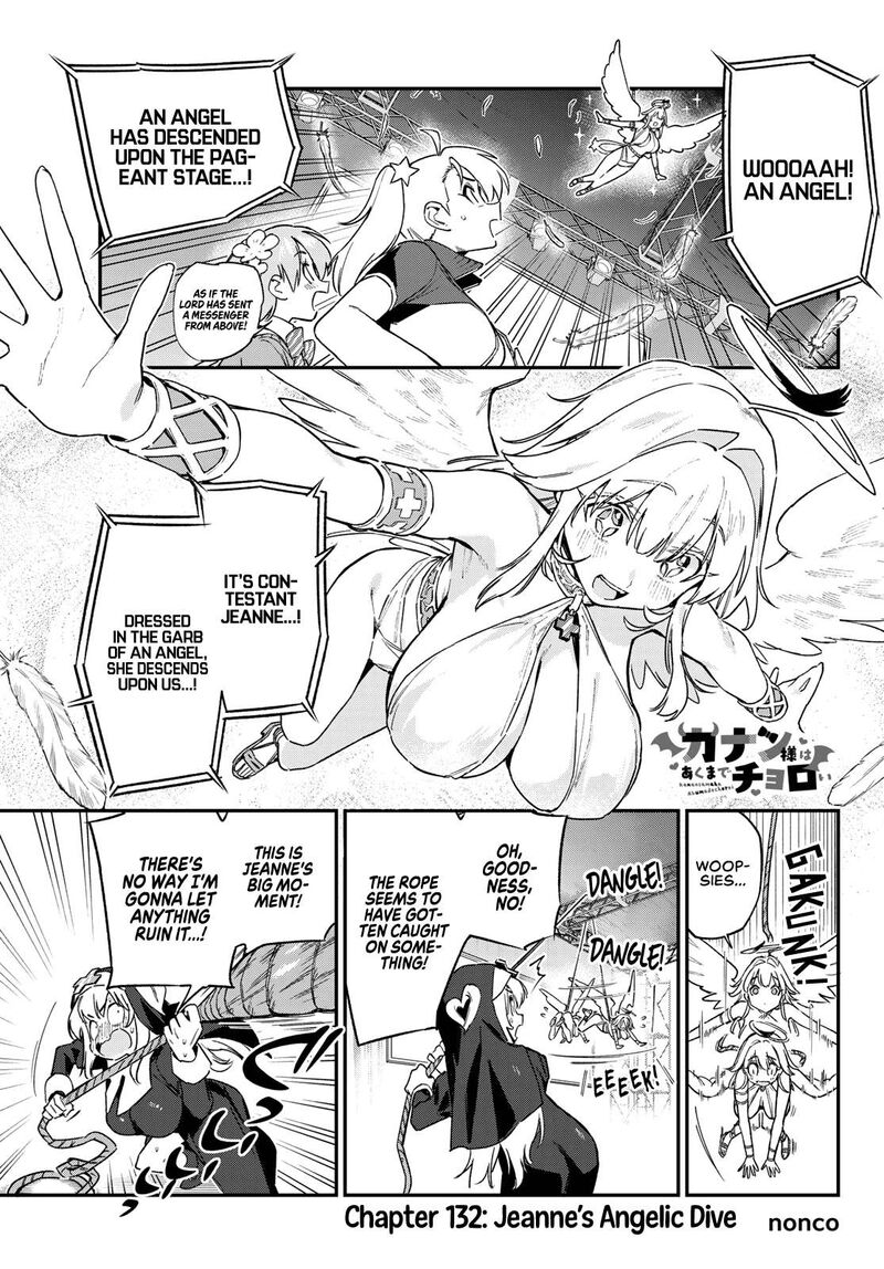 Kanan Sama Wa Akumade Choroi 132 2