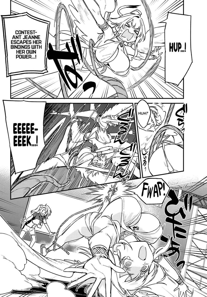 Kanan Sama Wa Akumade Choroi 132 5