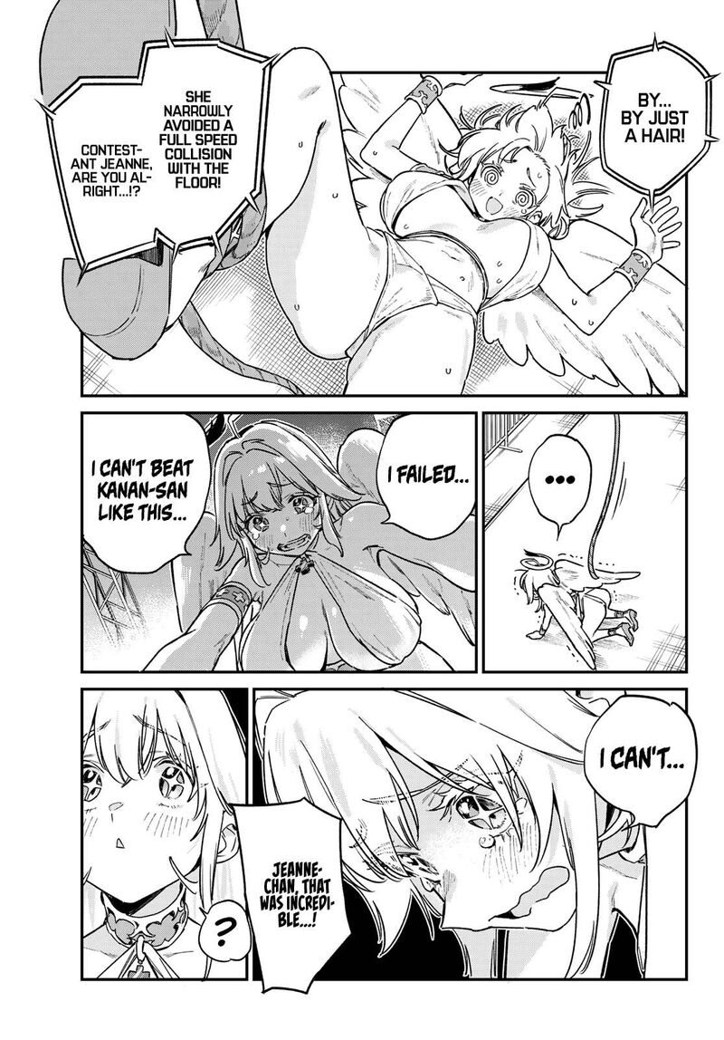 Kanan Sama Wa Akumade Choroi 132 6