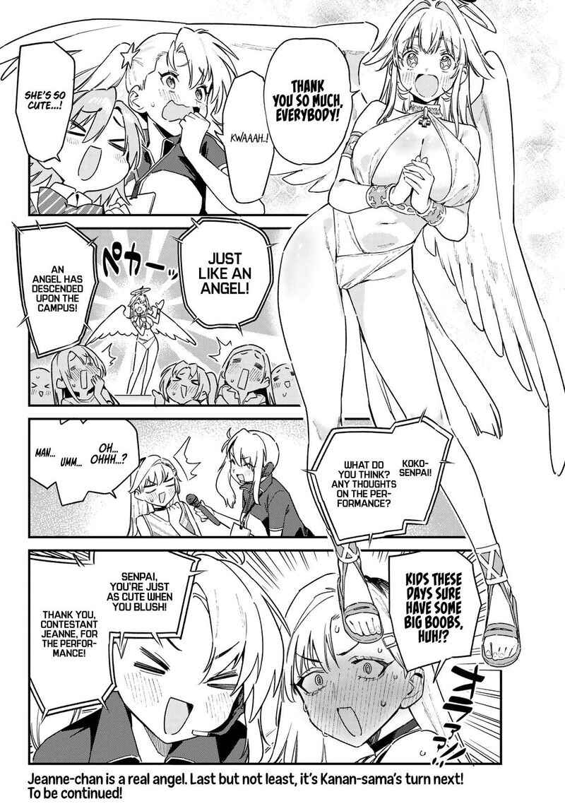 Kanan Sama Wa Akumade Choroi 132 9
