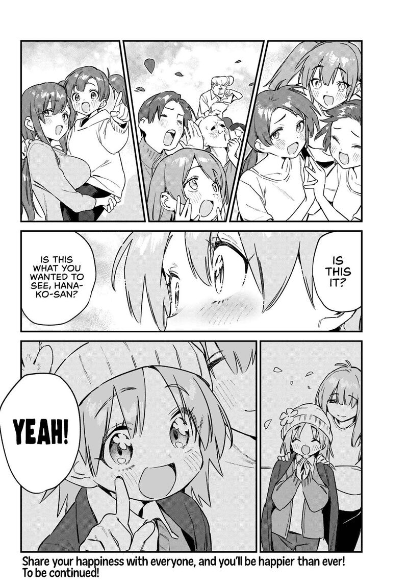 Kanan Sama Wa Akumade Choroi 133 8