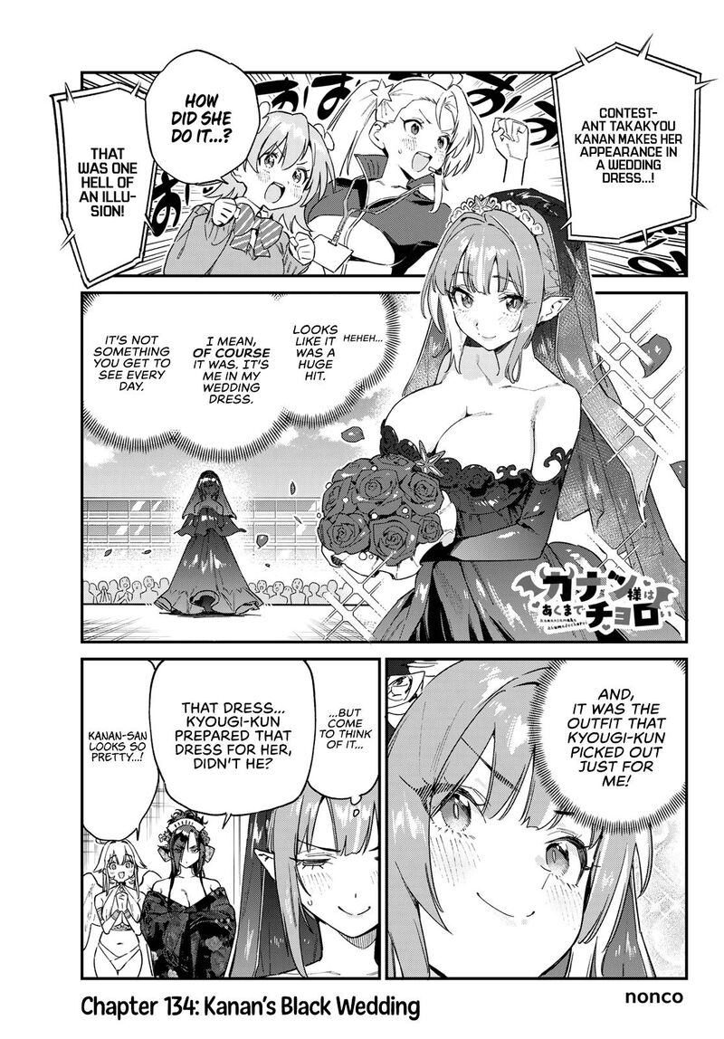 Kanan Sama Wa Akumade Choroi 134 3