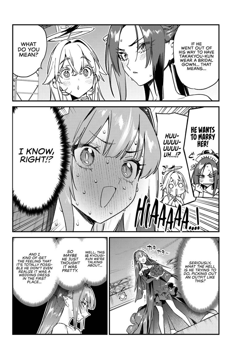 Kanan Sama Wa Akumade Choroi 134 4