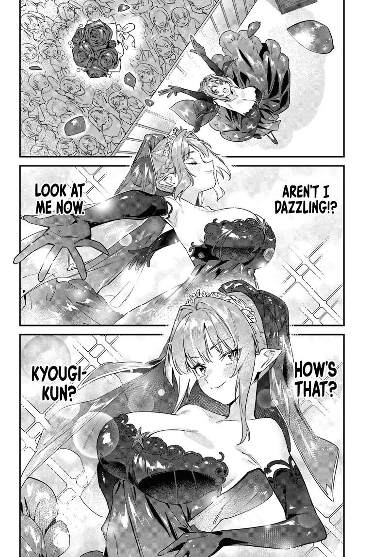 Kanan Sama Wa Akumade Choroi 134 6