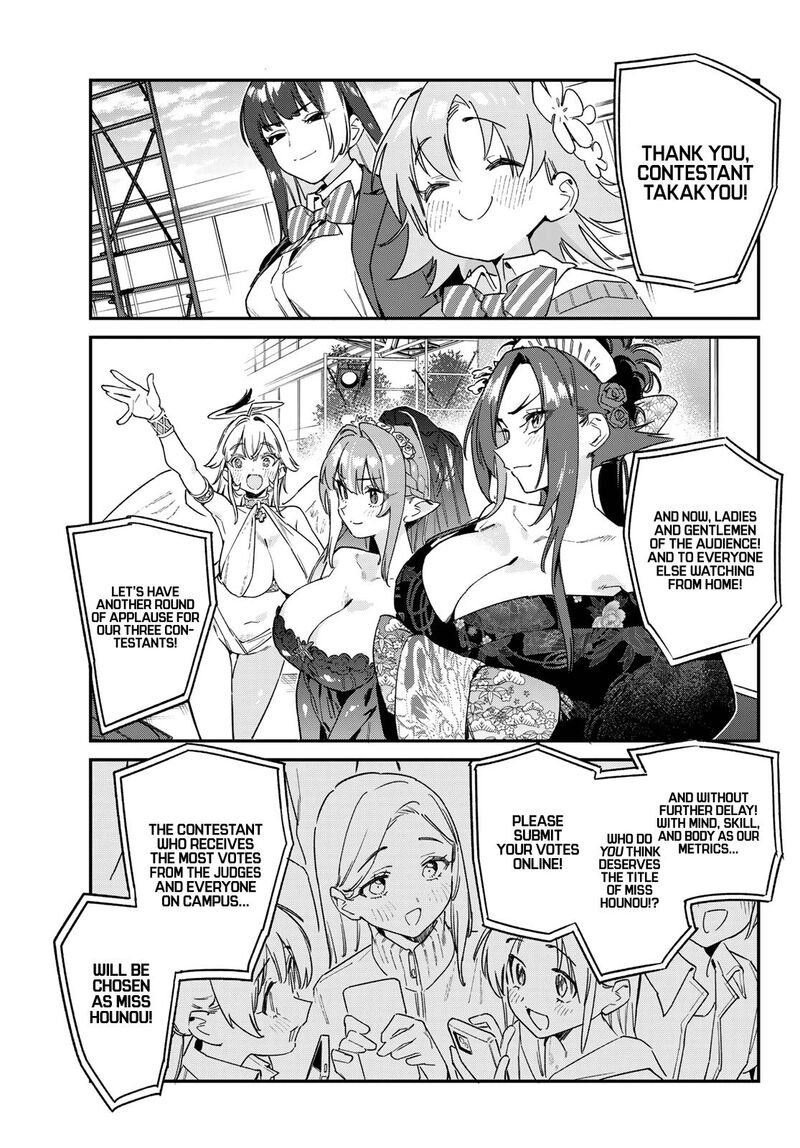 Kanan Sama Wa Akumade Choroi 134 9